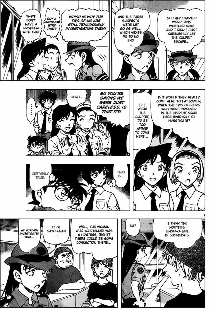 Detective Conan 929