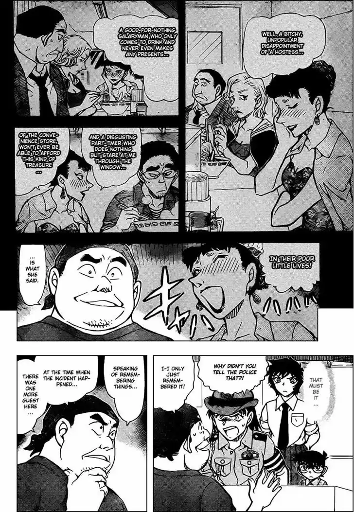 Detective Conan 929