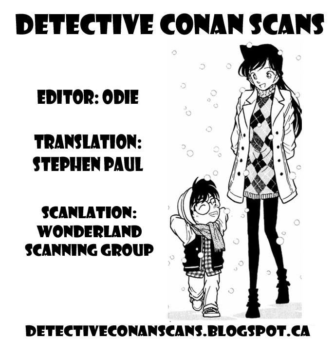 Detective Conan 93