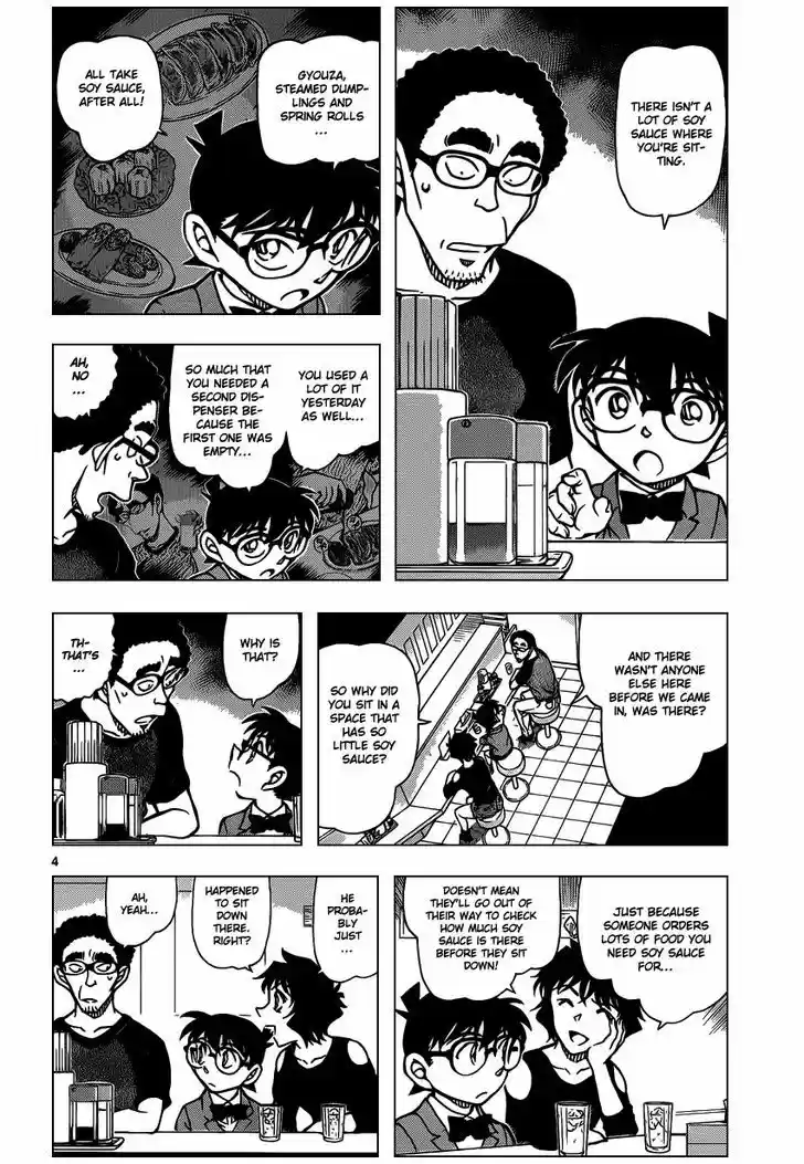 Detective Conan 930