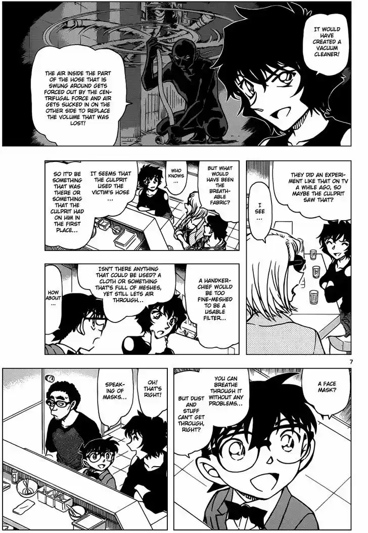 Detective Conan 930