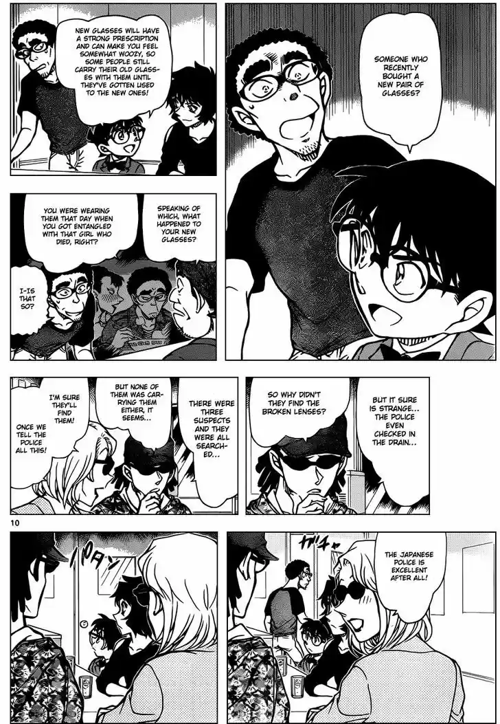 Detective Conan 930
