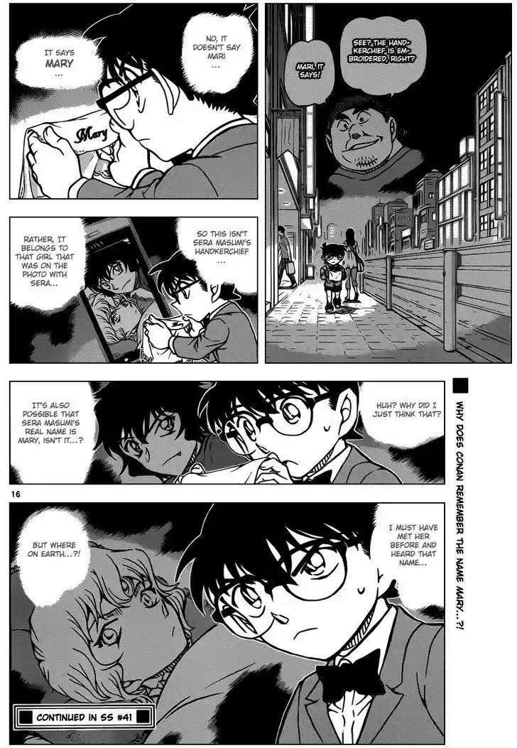 Detective Conan 930