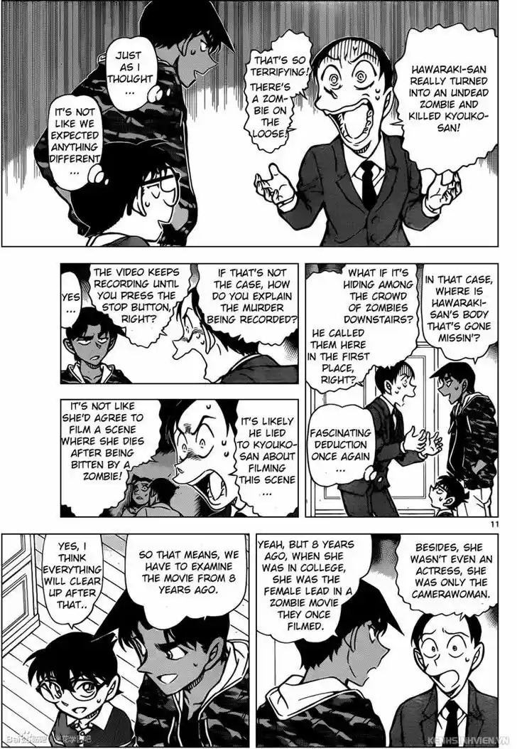 Detective Conan 934
