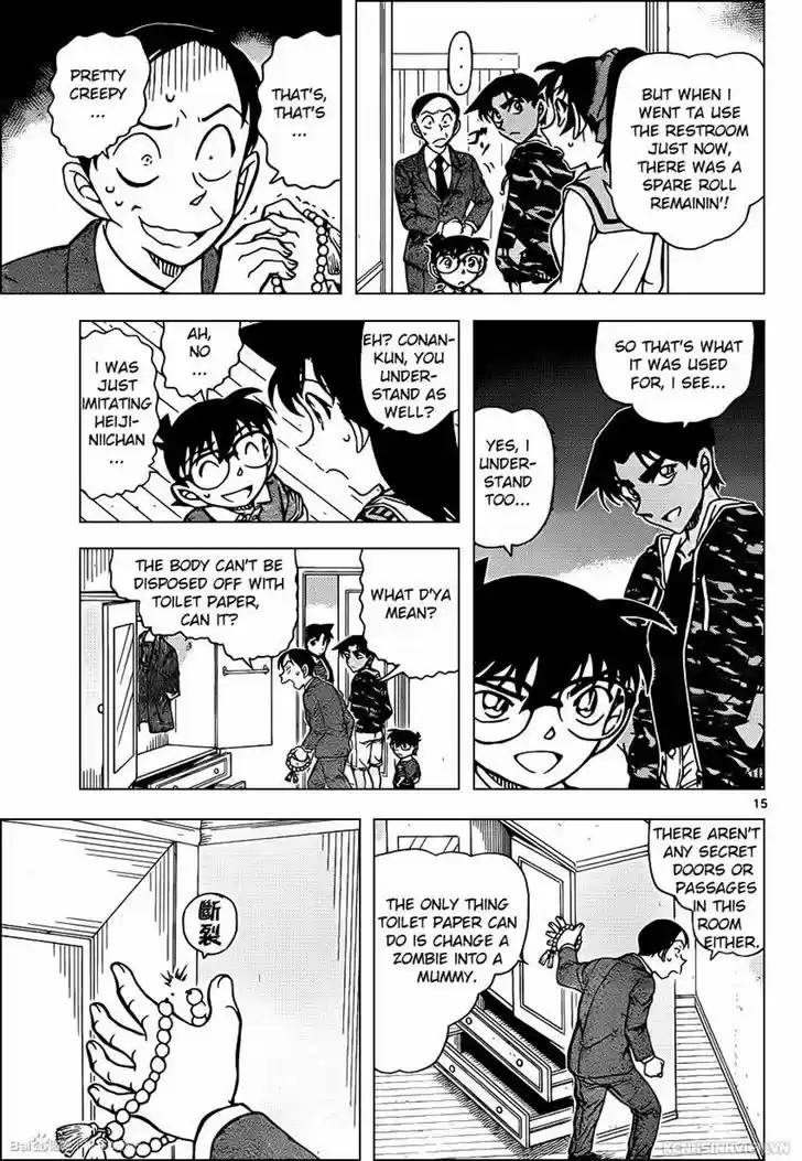 Detective Conan 934