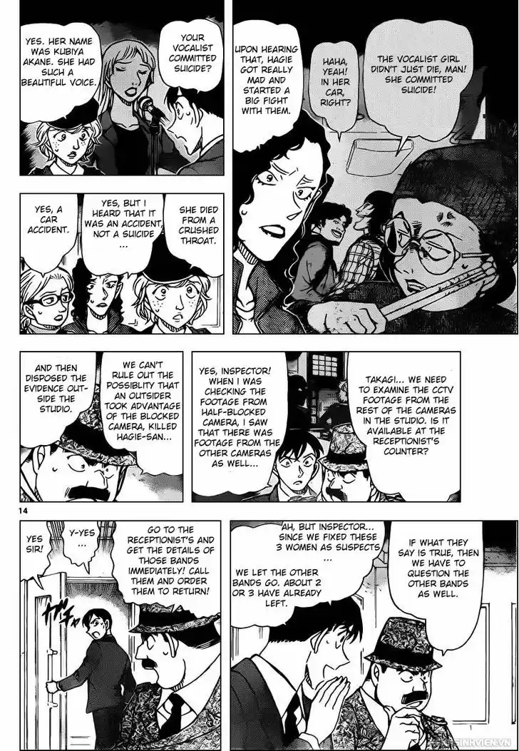 Detective Conan 937