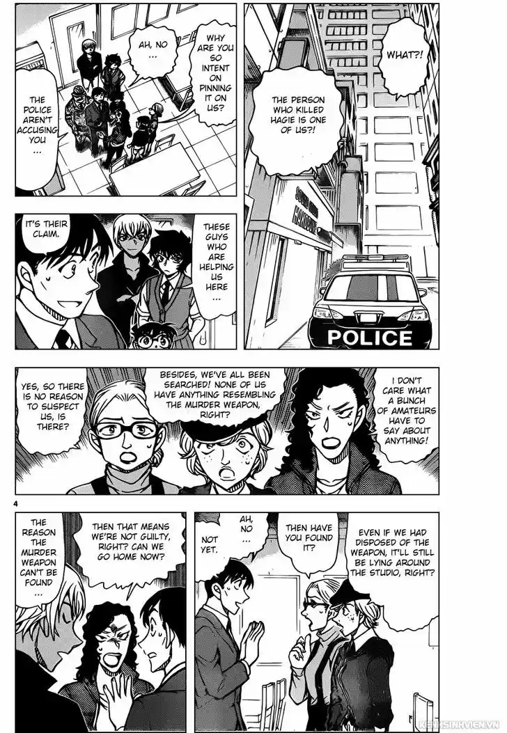 Detective Conan 938