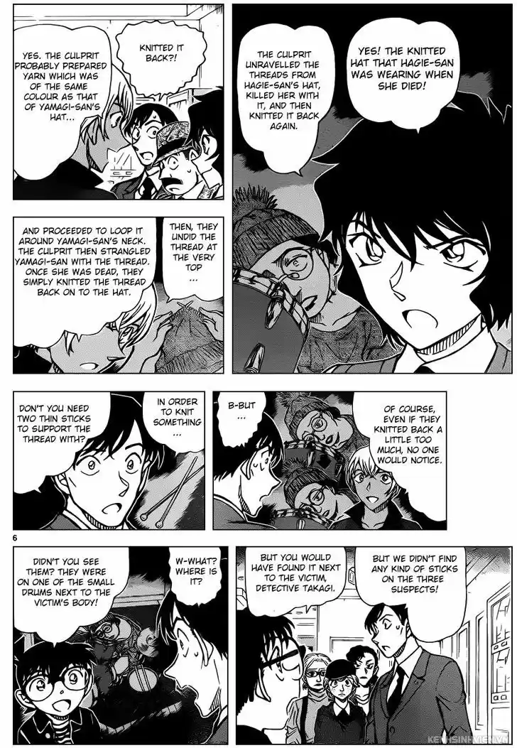 Detective Conan 938