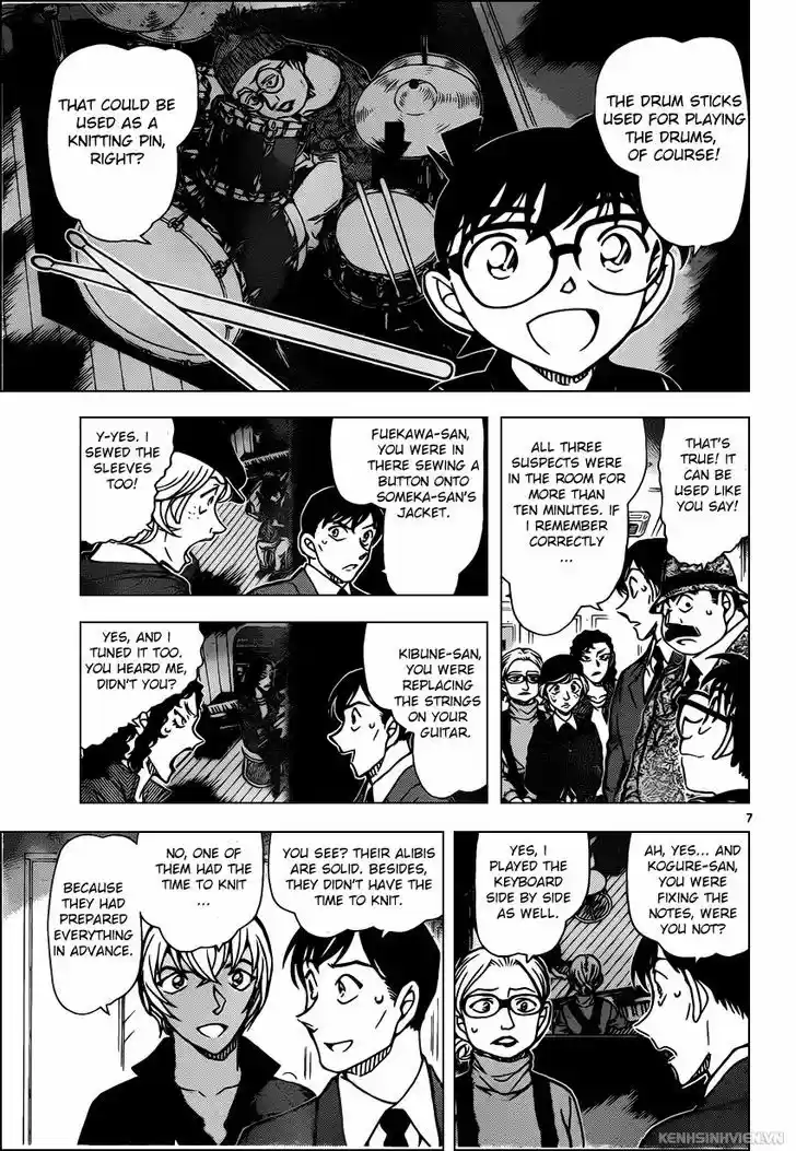 Detective Conan 938