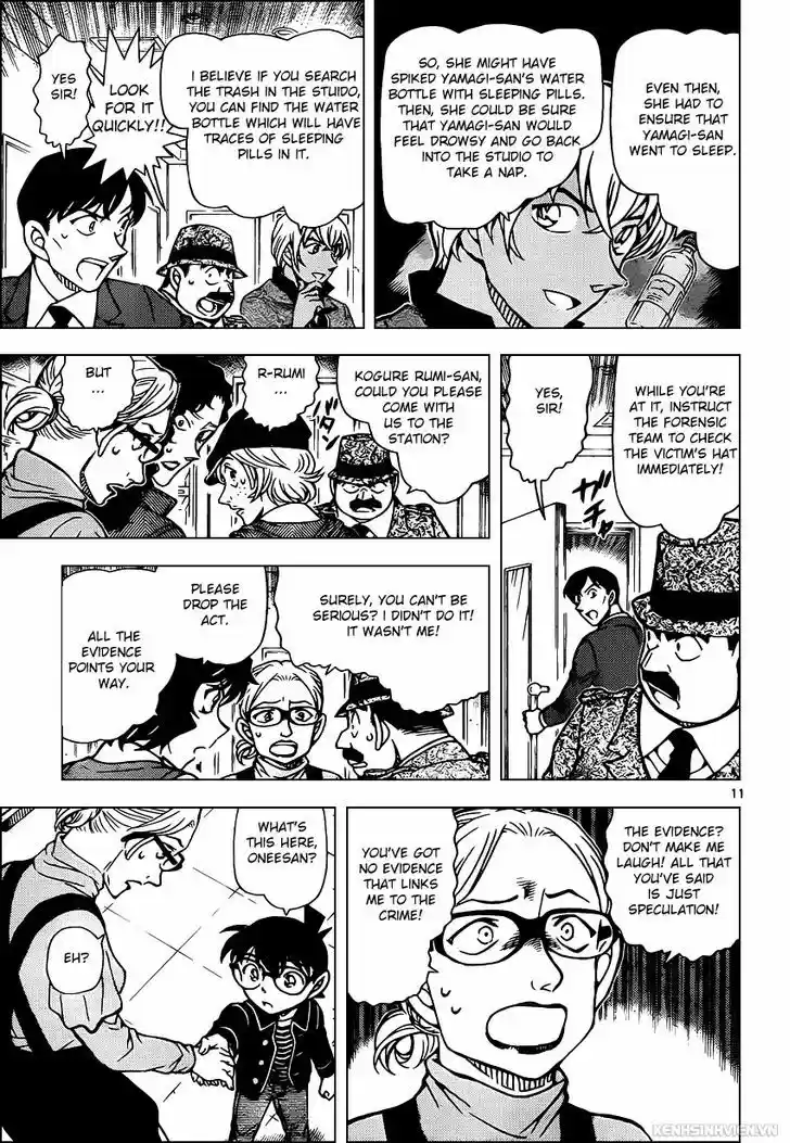 Detective Conan 938