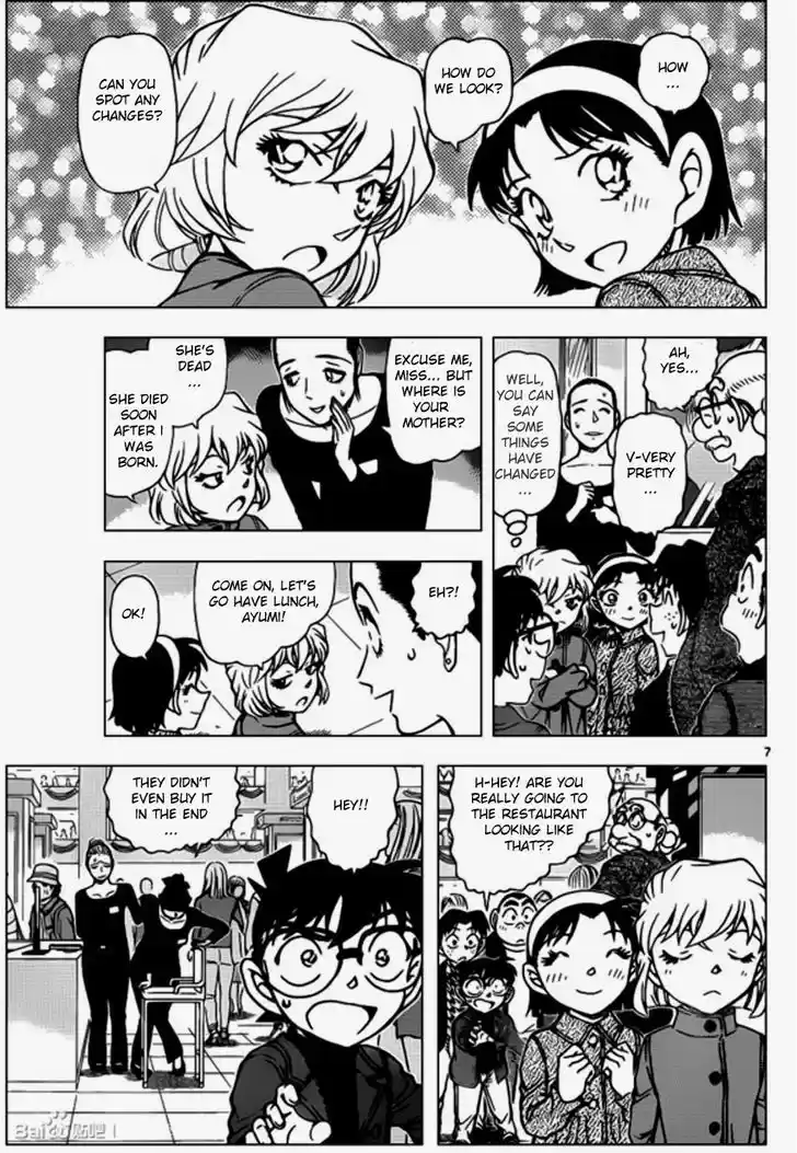 Detective Conan 939