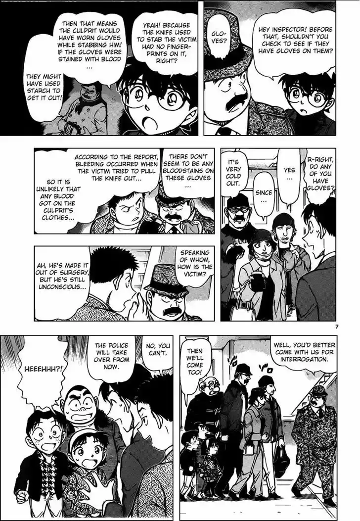 Detective Conan 940