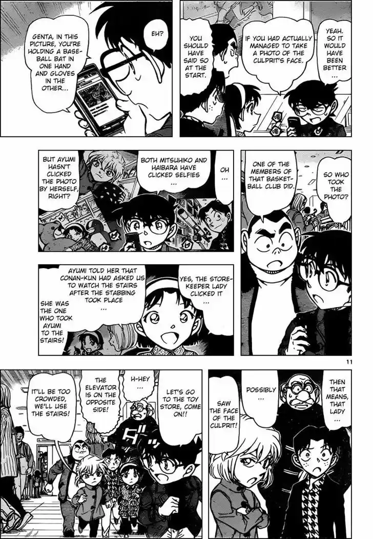 Detective Conan 940