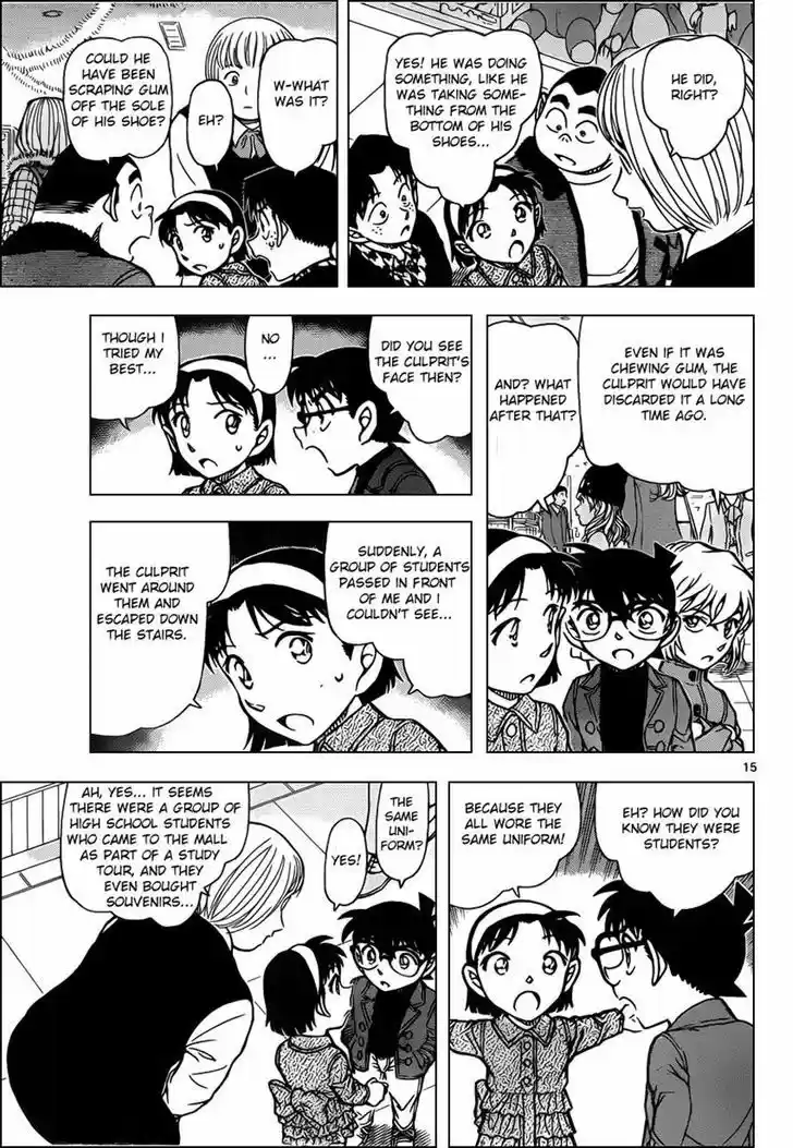 Detective Conan 940