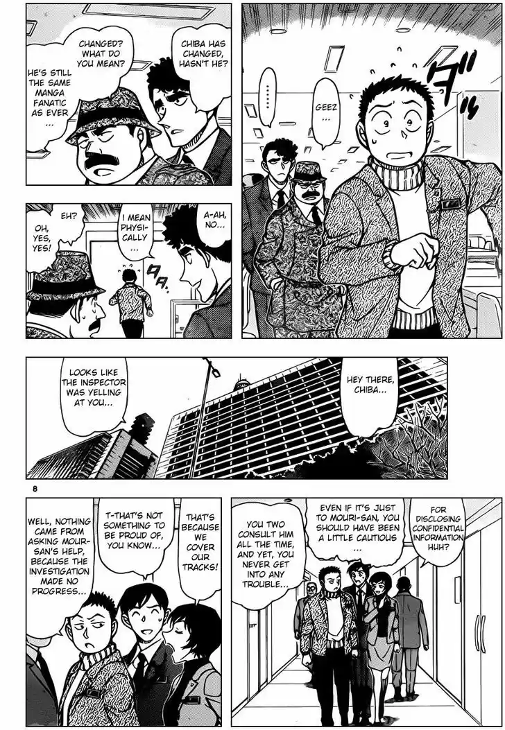 Detective Conan 943