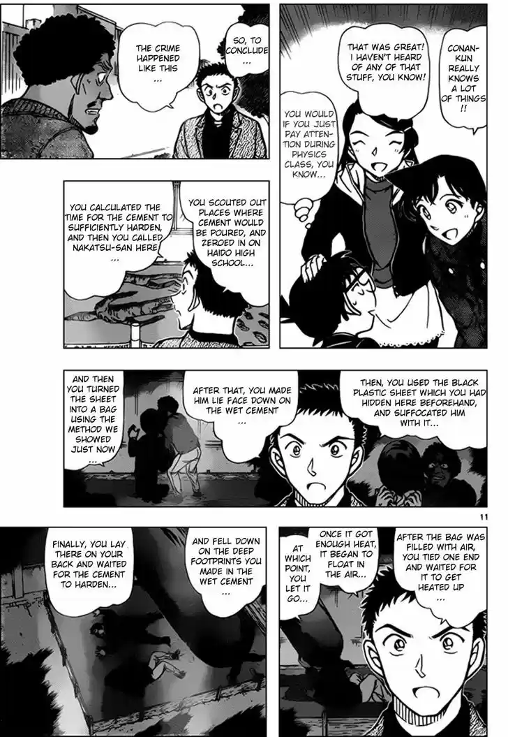 Detective Conan 944
