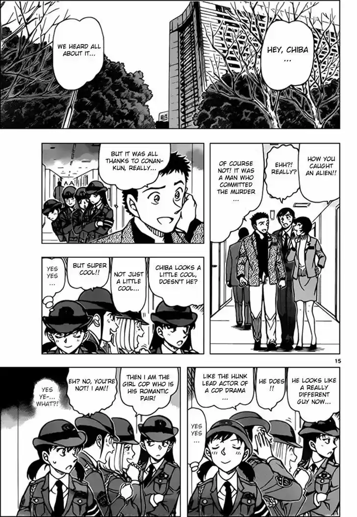 Detective Conan 944