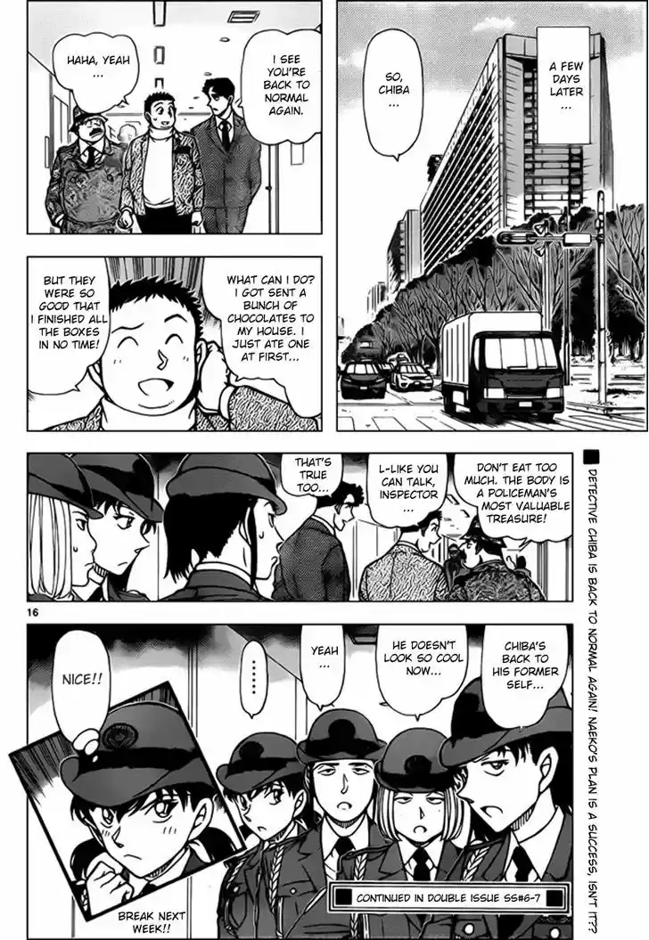 Detective Conan 944