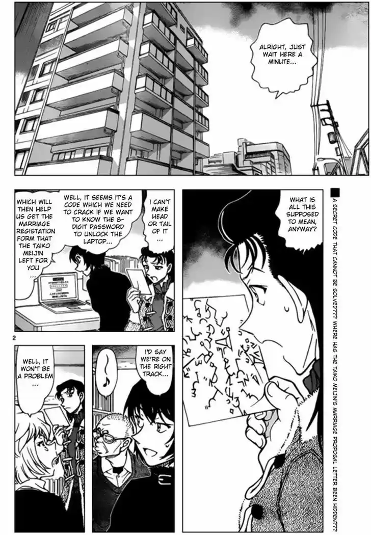 Detective Conan 946