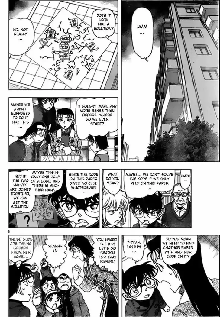 Detective Conan 946