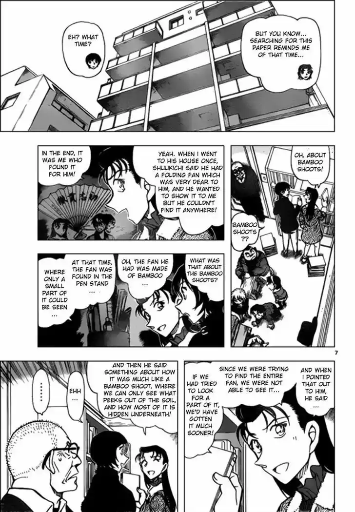 Detective Conan 946