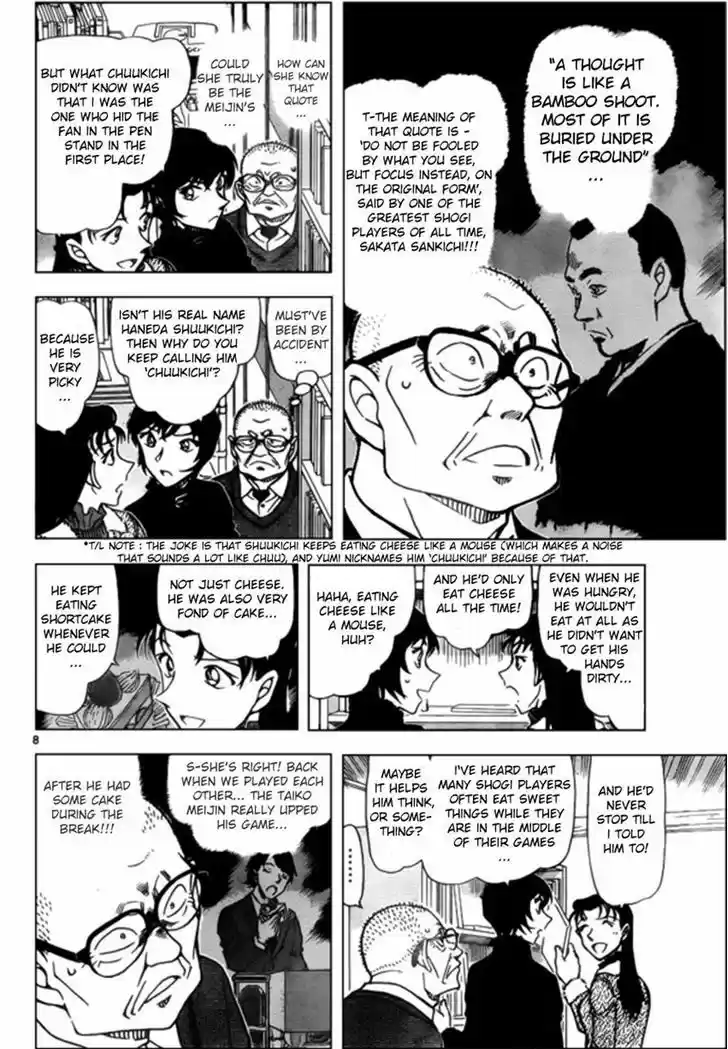Detective Conan 946