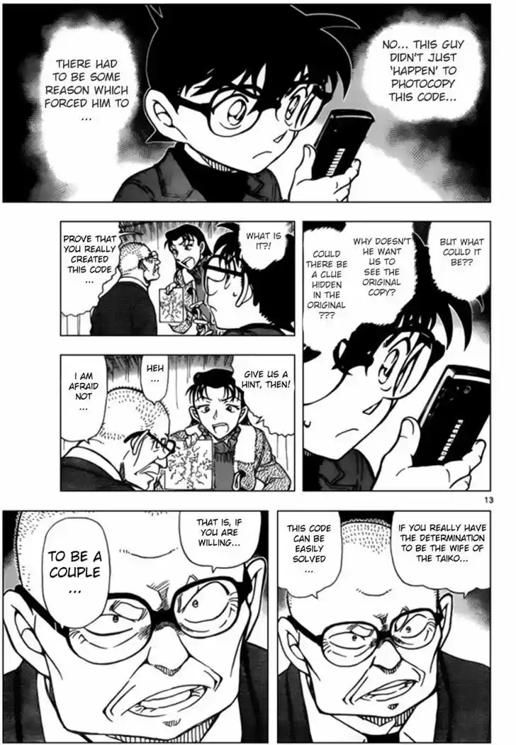 Detective Conan 946