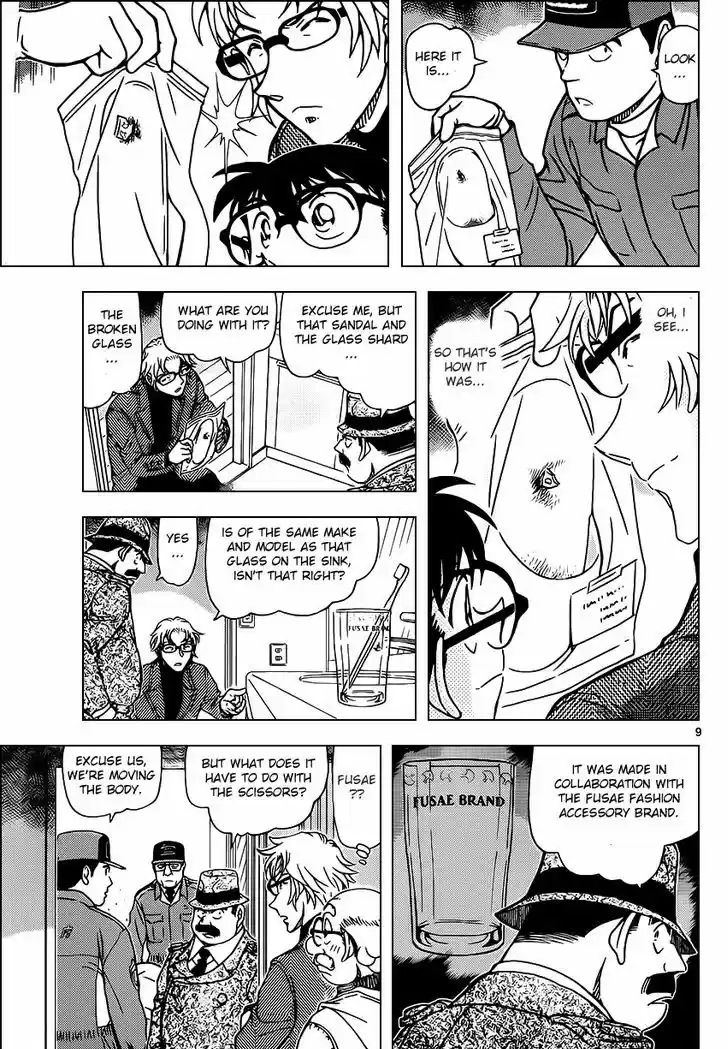 Detective Conan 949