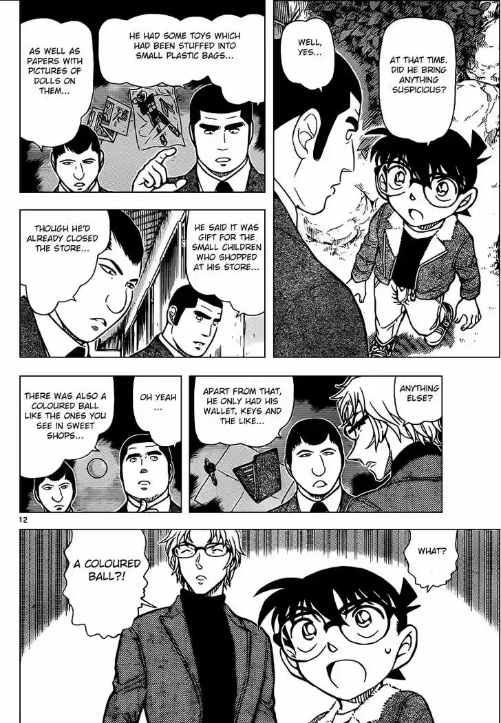 Detective Conan 949