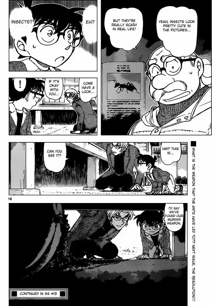 Detective Conan 949