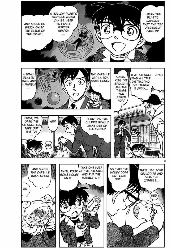 Detective Conan 950
