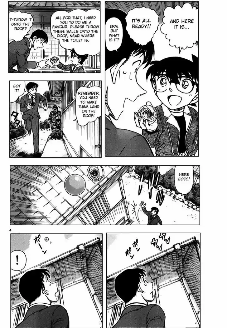 Detective Conan 950