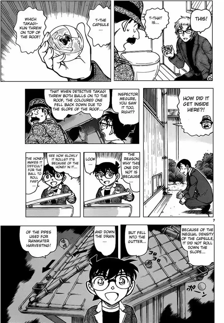 Detective Conan 950