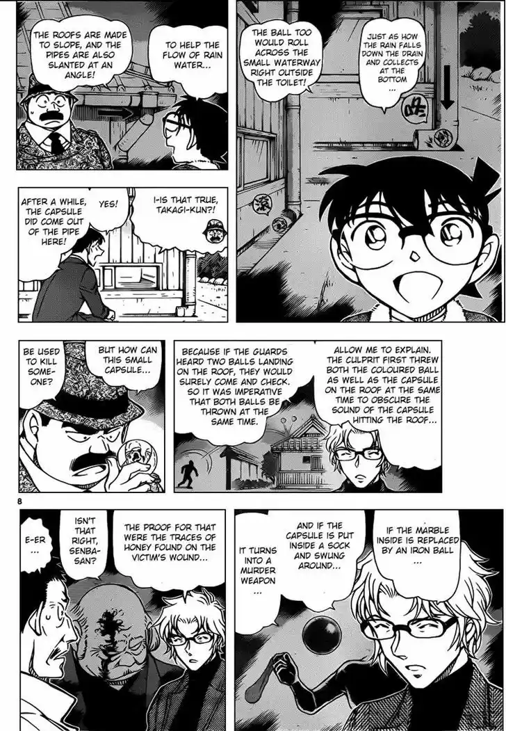 Detective Conan 950