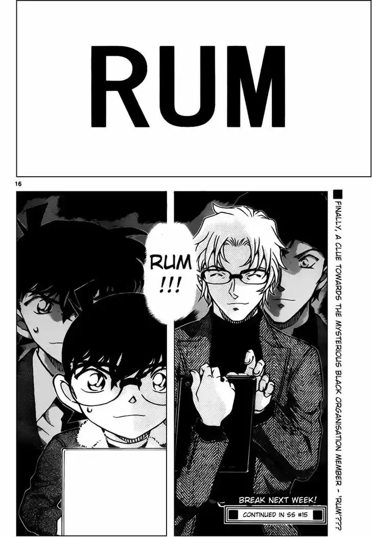 Detective Conan 950