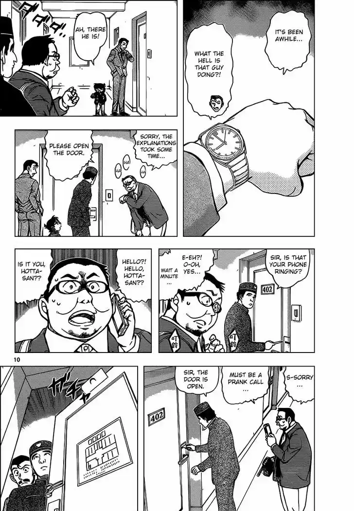 Detective Conan 951