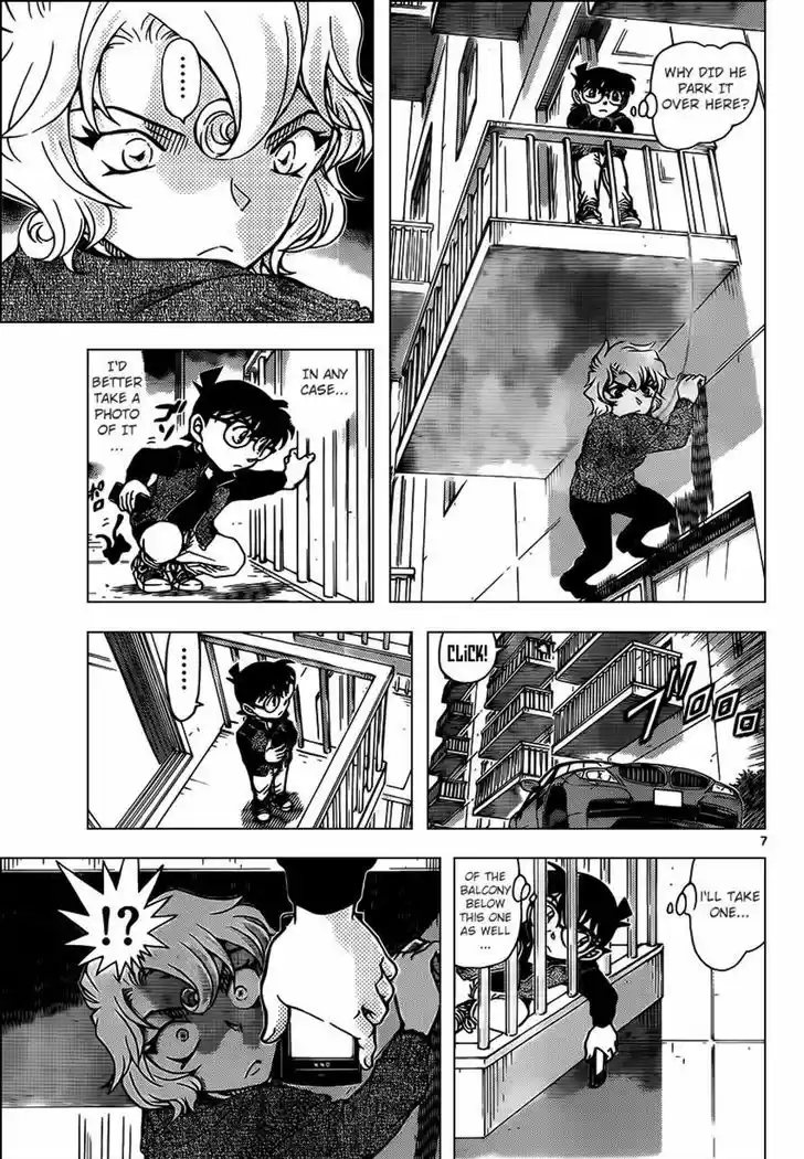 Detective Conan 952