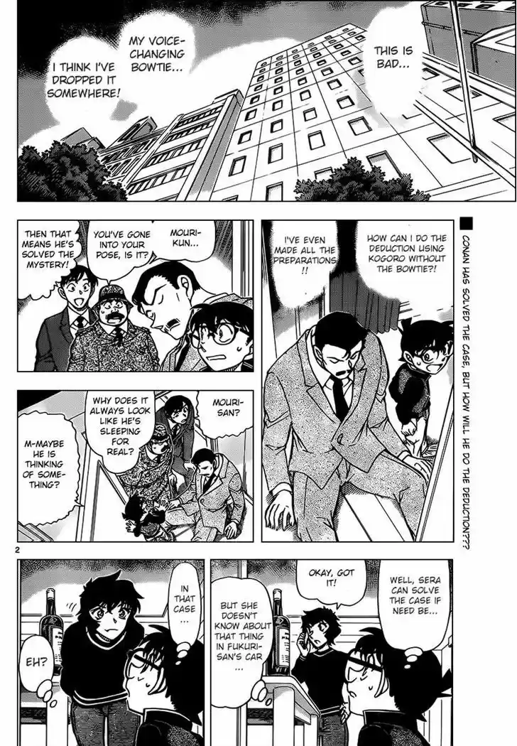 Detective Conan 953
