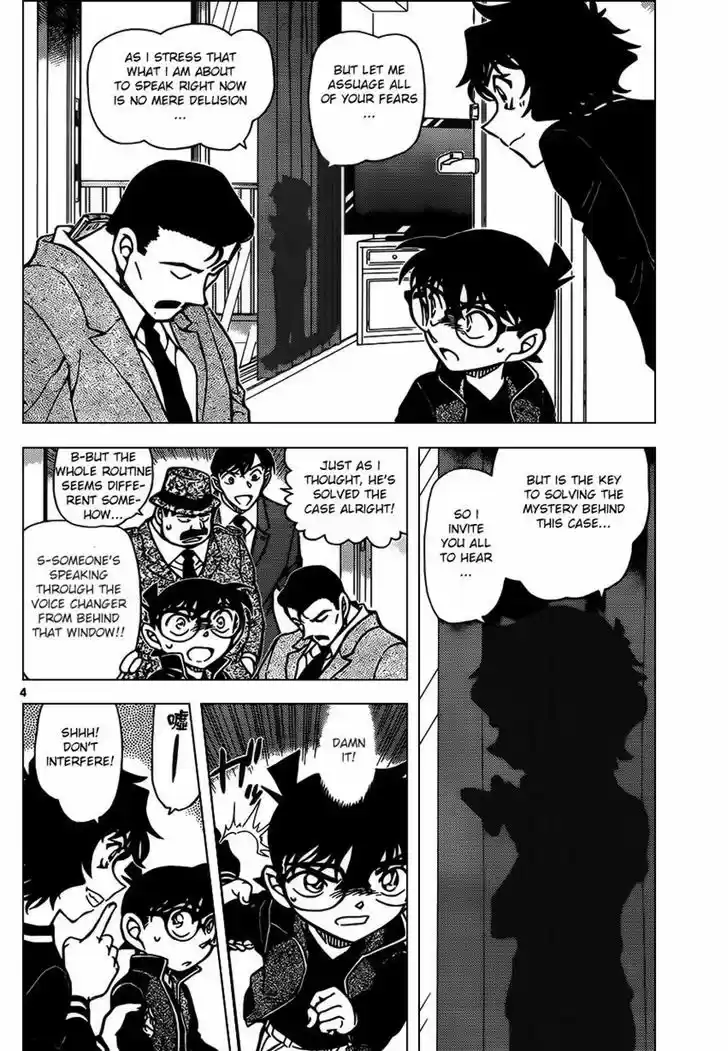 Detective Conan 953