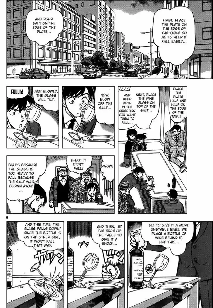 Detective Conan 953