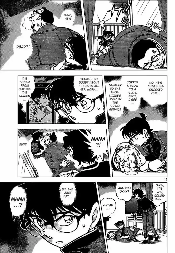 Detective Conan 953