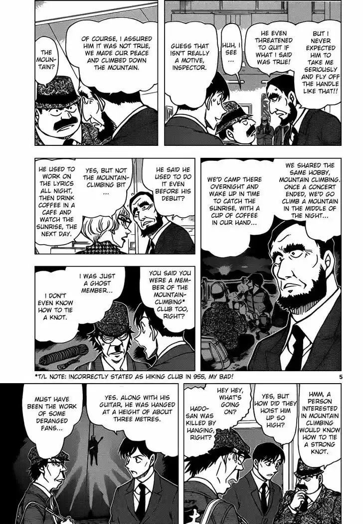 Detective Conan 956