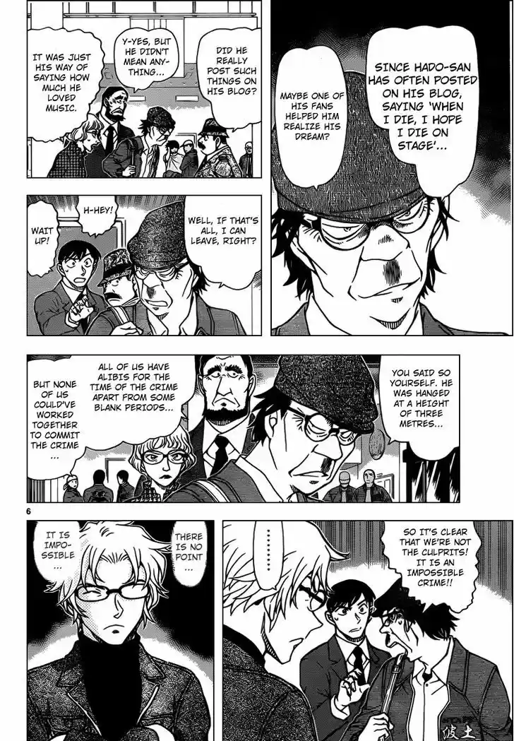 Detective Conan 956
