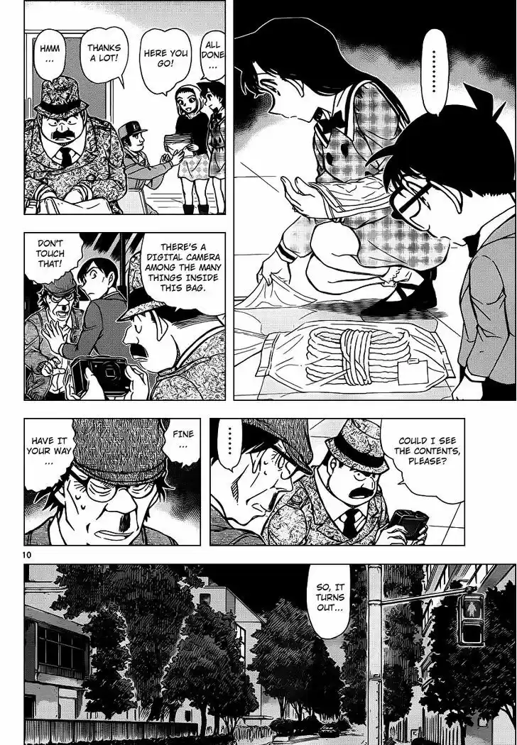 Detective Conan 956