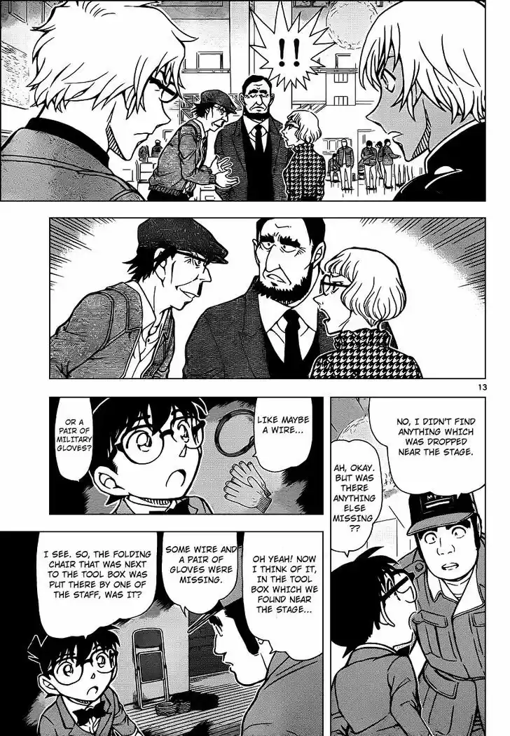 Detective Conan 956