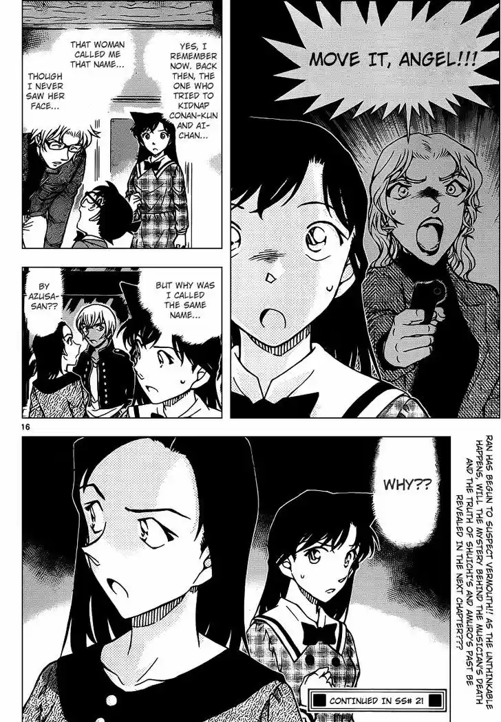 Detective Conan 956