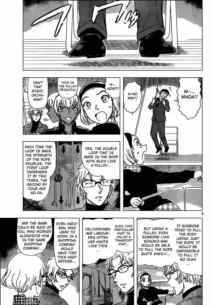 Detective Conan 957