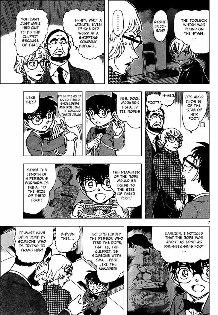 Detective Conan 957