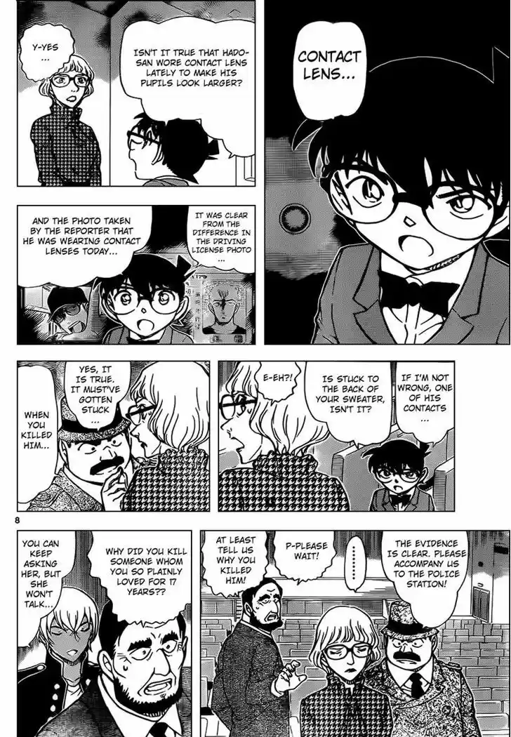 Detective Conan 957