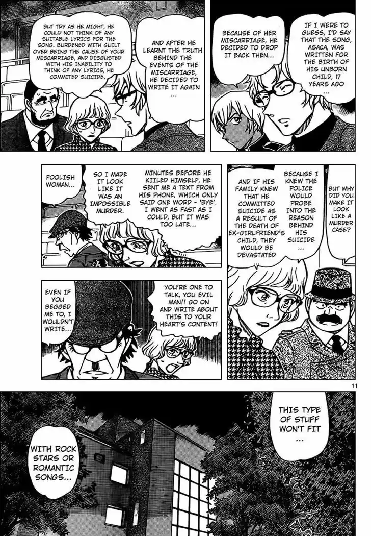 Detective Conan 957